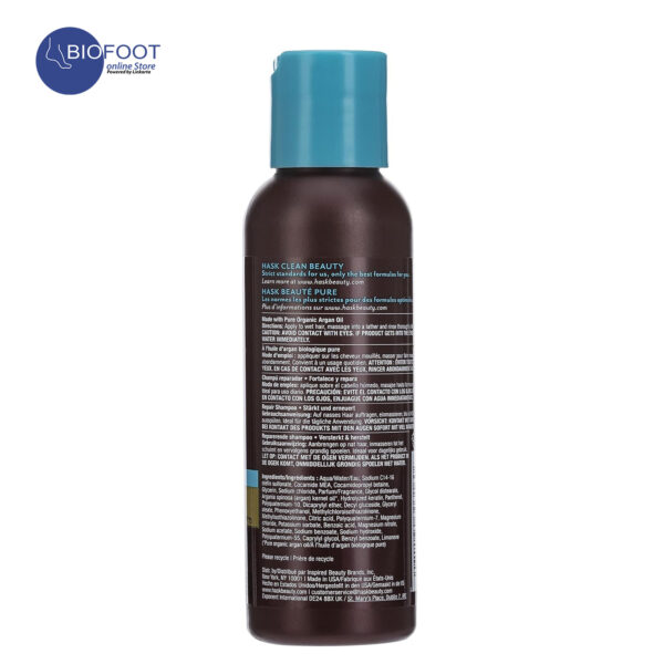Hask Argan Oil Repairing Shampoo 100ml - Image 3