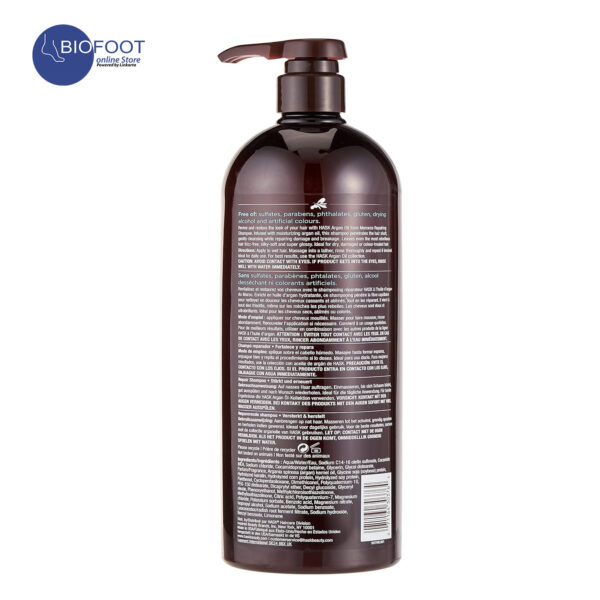 Hask Argan Oil Repairing Shampoo 1L - Image 2