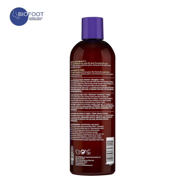 Hask Biotin Thickening Conditioner 355ml - Image 2