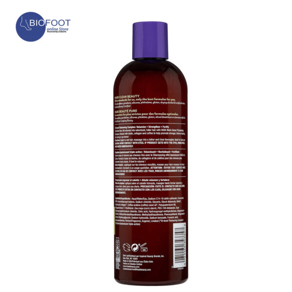 Hask Biotin Boost Thickening Shampoo 355ml - Image 3