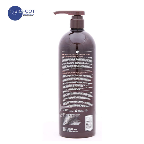 Hask Coconut Oil Nourishing Conditioner 1L - Image 2
