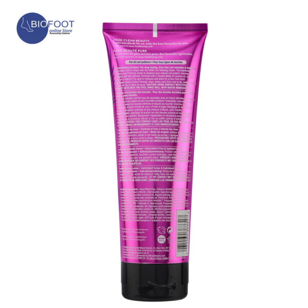 Hask Cure Care Curl Defining Cream 198ml - Image 2