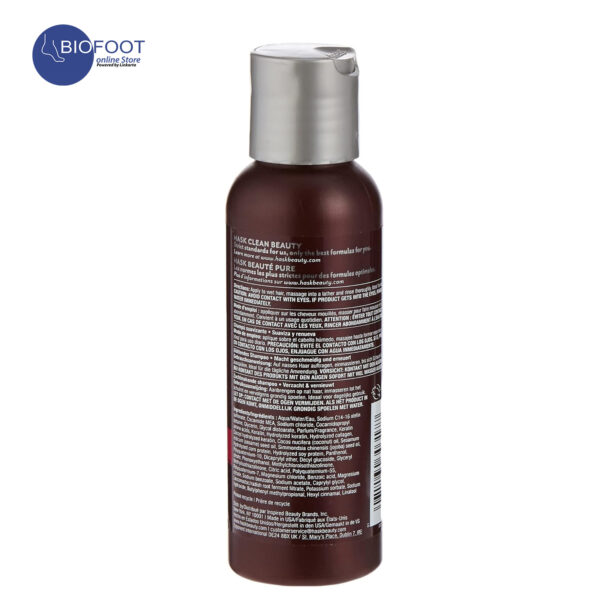 Hask Keratin Smooth Smoothing Shampoo 100ml - Image 3