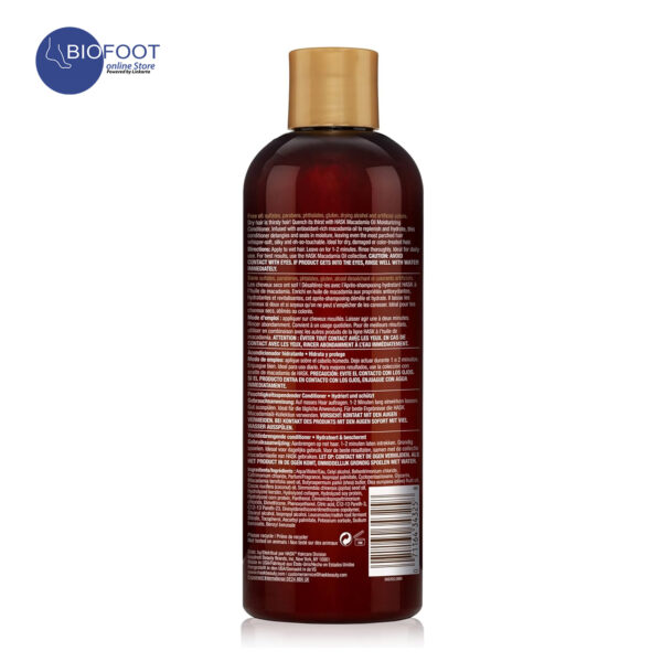 Hask Macadamia Oil Moisturizing Conditioner 355ml - Image 2