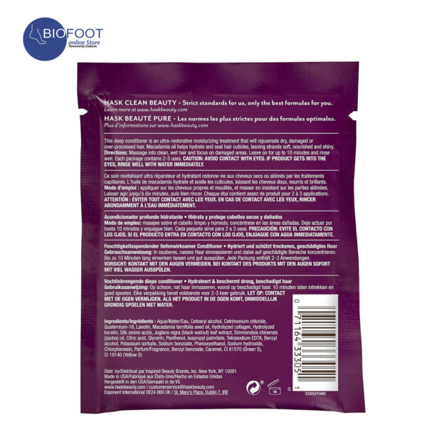 Hask Macadamia Oil Moisturizing Deep Conditioner 50ml - Image 3