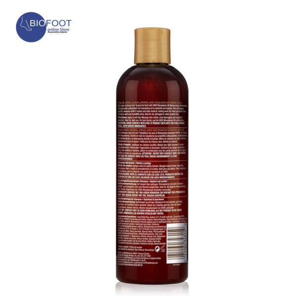 Hask Macadamia Oil Moisturizing Shampoo 355ml - Image 2