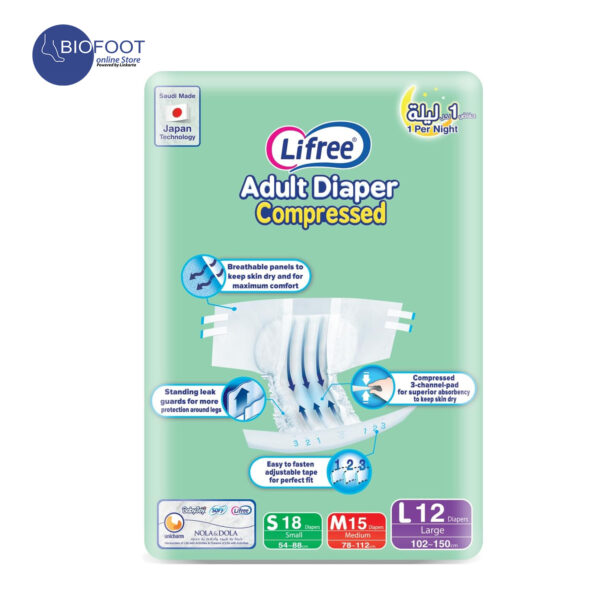 Lifree Adult Diaper Compressed Extra Heavy Flow 108-156cm Size XL 9pcs - Image 3