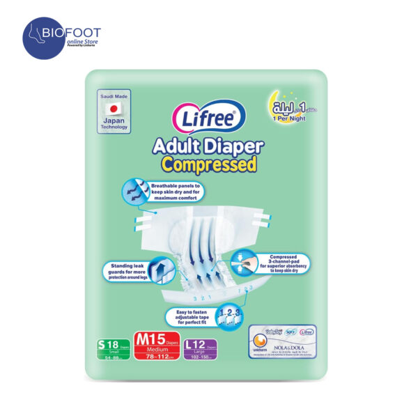 Lifree Adult Diaper Compressed Extra Heavy Flow 78-112cm Size Medium 15pcs - Image 2
