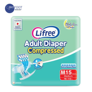 Lifree Adult Diaper Compressed Extra Heavy Flow 78-112cm Size Medium 15pcs