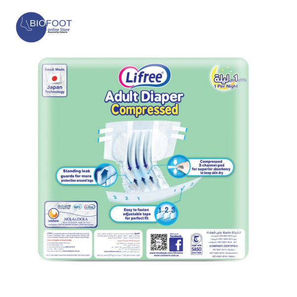Lifree Adult Diaper Compressed Extra Heavy Flow 54-88cm Size Small 18pcs - Image 2