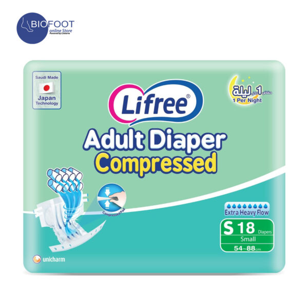Lifree Adult Diaper Compressed Extra Heavy Flow 54-88cm Size Small 18pcs