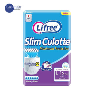 Lifree Slim Culotte Maximum Protection Heavy Flow Cotton Touch 90-125cm Size Large 16pcs