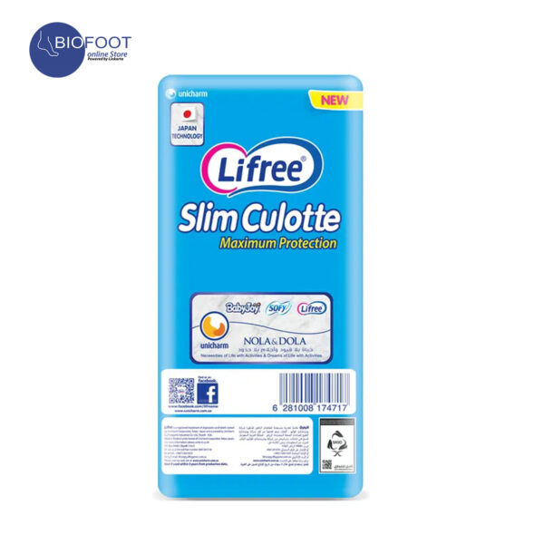 Lifree Slim Culotte Maximum Protection Heavy Flow Cotton Touch 90-125cm Size Large 16pcs - Image 3