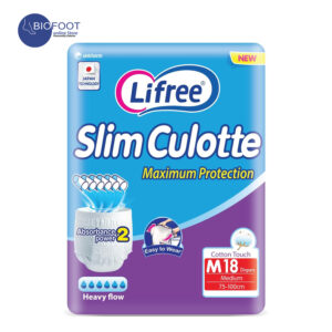 Lifree Slim Culotte Maximum Protection Heavy Flow Cotton Touch 75-100cm Size Medium 18pcs