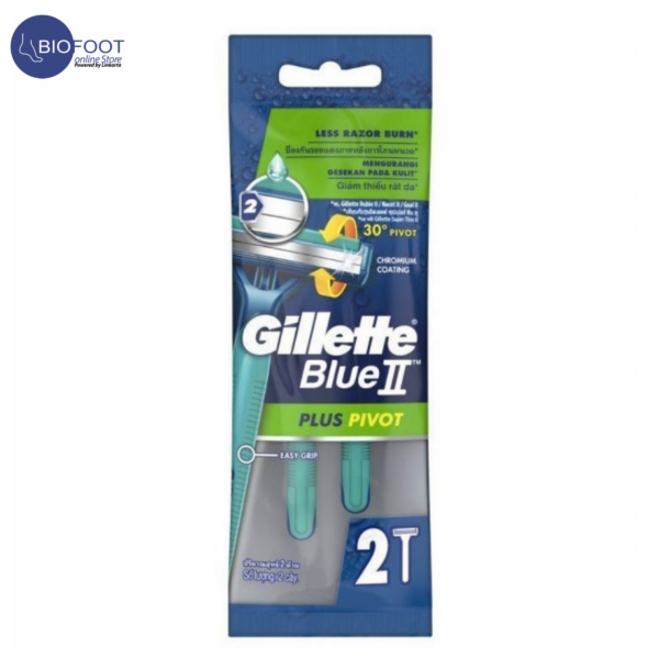 Gillette Blue2 Plus Pivot Disposable 2Razor pack of 5pcs