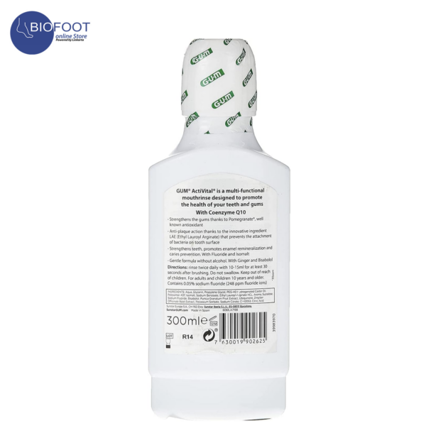 GUM Acti Vital Fluoride Mouth Rinse 300ml - Image 2
