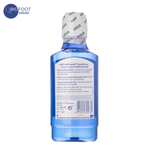 GUM Hali Control Mouth Rinse 300ml - Image 2