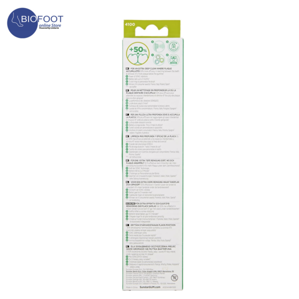 GUM Sonic Daily ToothBrush for Extra Deep Clean White - Image 2