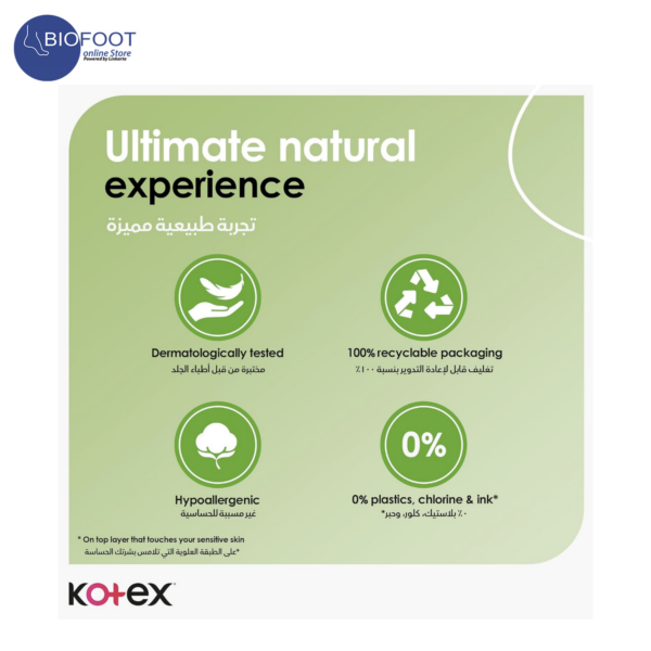 Kotex Natural Maxi Protect 100% Cotton Super 26Pads - Image 4