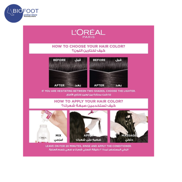 L'Oreal Paris Casting Crème Gloss 200 Deep Black Pack 3X  Colorant Creme 48ml, Developer Creme 72ml, Conditionern with Honey 60ml - Image 2