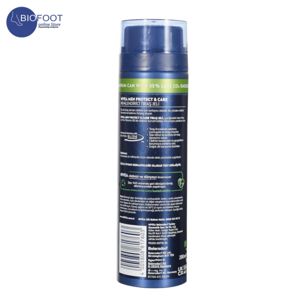 Nivea Men Protect & Care Shaving Gel 200ml - Image 2