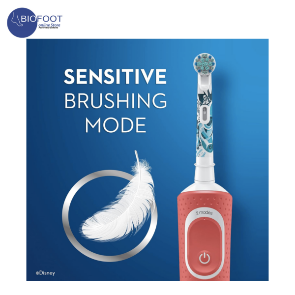 Oral-B Disnep StarWars Electric Rechargeable Toothbrush Exclusive Travel Case - Image 2