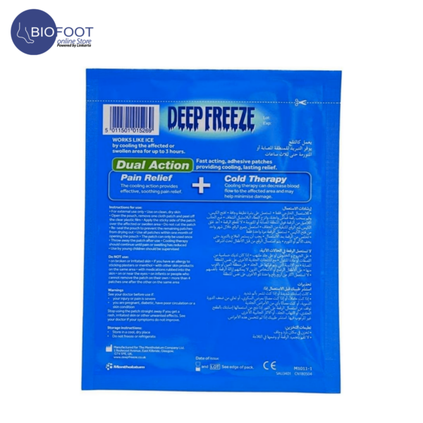 Deep Freeze Pain Relief Cold Patch 1's - Image 3