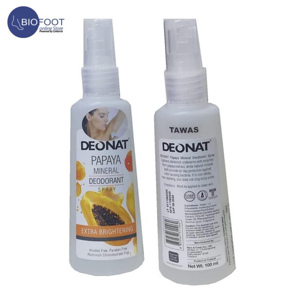 Deonat Papaya Mineral Deodorant Spray 100ml - Image 3