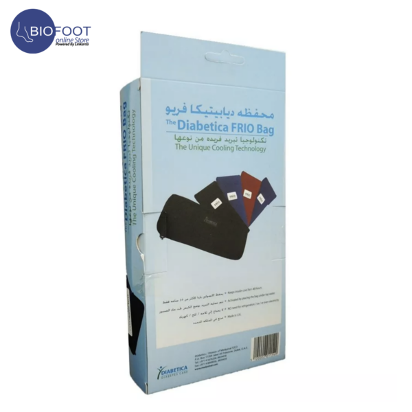 Diabetica FRIO bag - Image 2