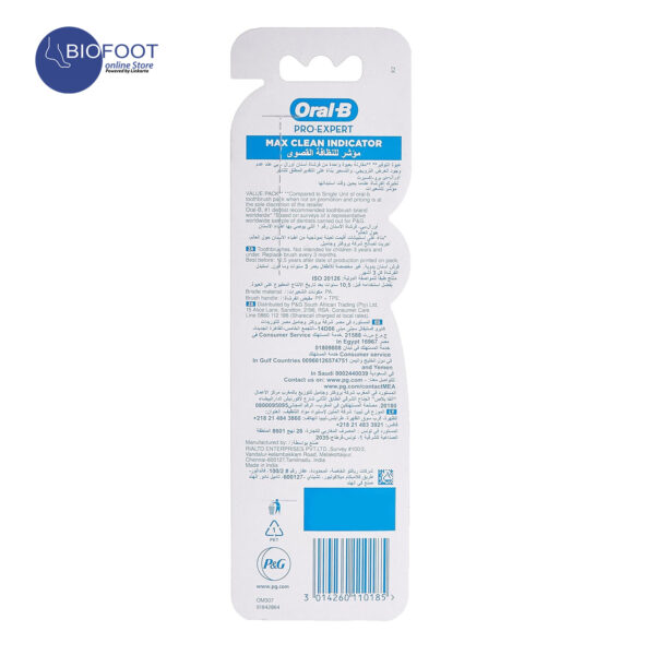 Oral-B Pro Expert Max Clean Indicator Toothbrush Value Pack - Image 2