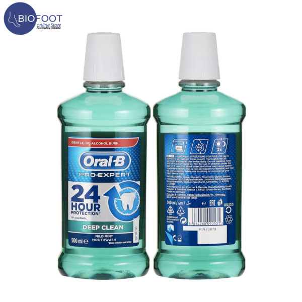 Oral-B Pro Expert Deep Clean Mild Mint Mouthwash pack of 2pcs 500ml - Image 2