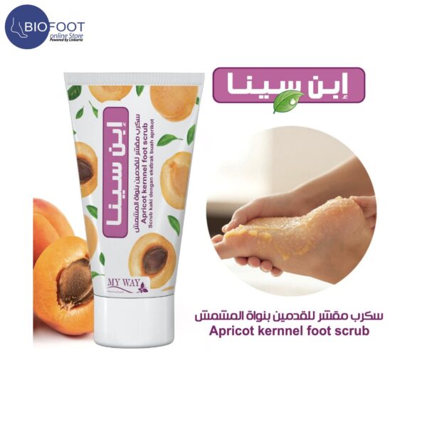 Spring Natural Apricot Kernnel Foot Scrub 40ml - Image 3