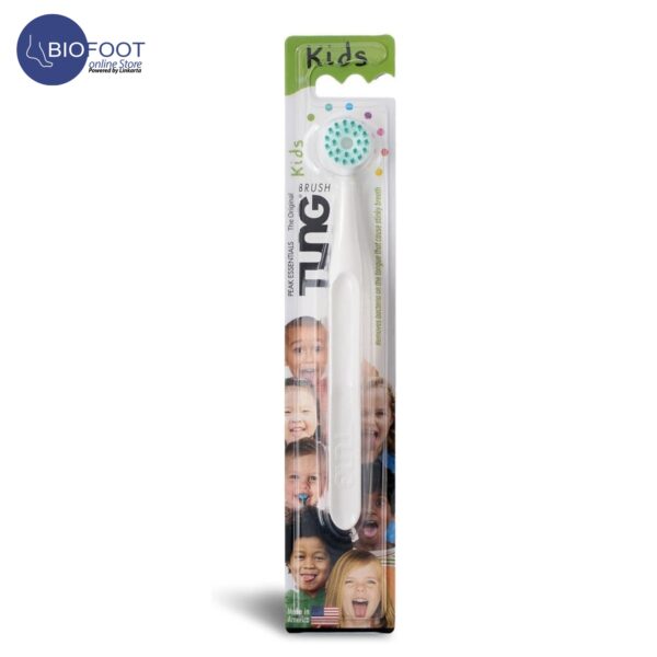 Tung Kids Brush
