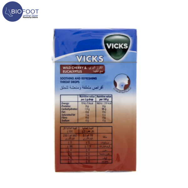 Vicks Wild Cherry & Eucalyptus Refreshing Drop 40g - Image 2