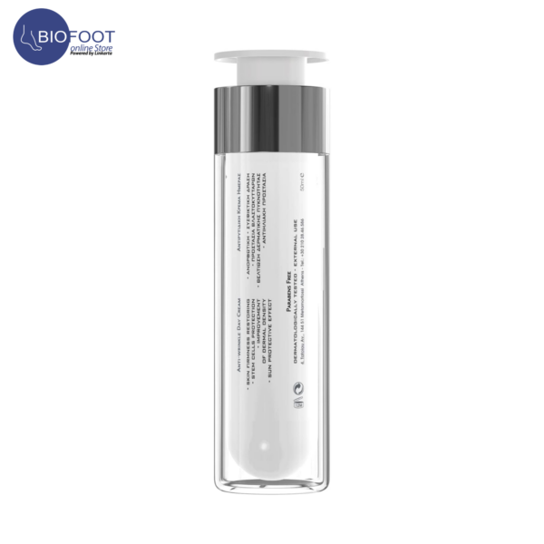 FrezyDerm Anrti Wrinkle Day Lifting & Firming Cream 45+ Age 50ml - Image 3