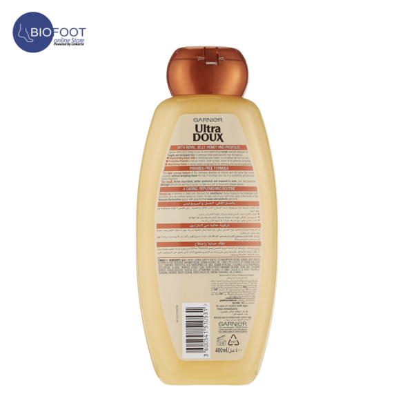 Garnier Ultra Doux Nurturing Almond Milk Shampoo 400ml - Image 5