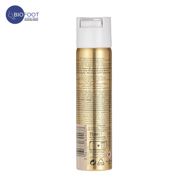 Loreal Paris Elnett Hairspray Supreme Hold 75ml - Image 2