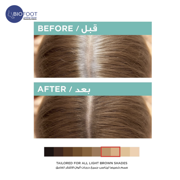 Loreal Paris Magic Retouch Beige Instant Root Concealer Spray 75ml - Image 4