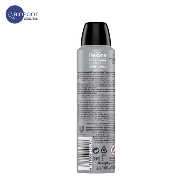 Rexona Maximum  Protection 96H 3X Stronger 150ml - Image 2