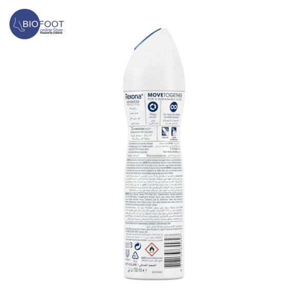Rexona Anti-Perspirant Deodorant Spray Antibacterial + Invisible 150ml - Image 2