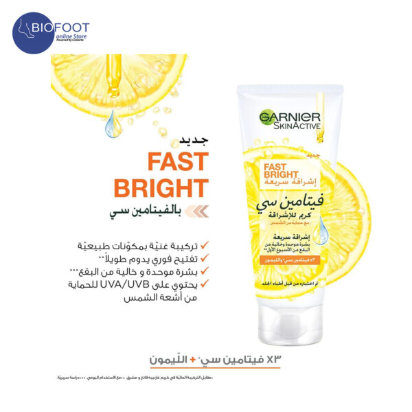 Garnier Skin Active Fast Bright Vitamin C Cream 100ml - Image 2
