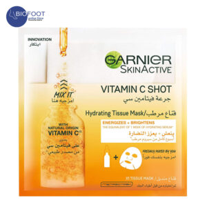 Garnier Skin Active Vitamin C shot Hydrating Tissue Mask