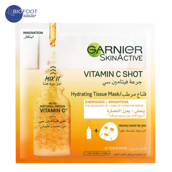 Garnier Skin Active Vitamin C shot Hydrating Tissue Mask