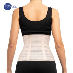 Prim Move+ Lumbosacral Belt PRS606