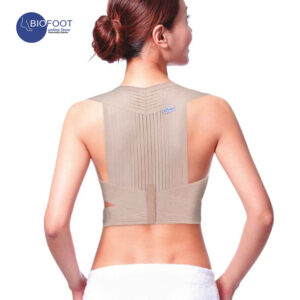 Prim Shoulder Support Confort 335