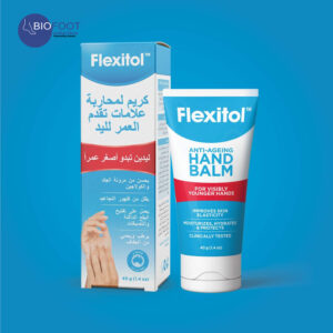 Flexitol Anti-Ageing Hand Balm for Visibly Younger Hand 40g