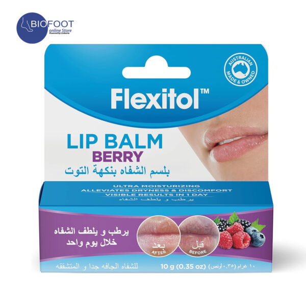 Flexitol Lip Balm Berry Ultra Moisturizing 10g