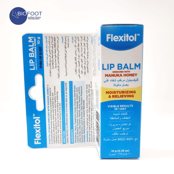 Flexitol Lip Balm Enriched with Manuka Honey Moisturizing  & Relieving 10g - Image 3