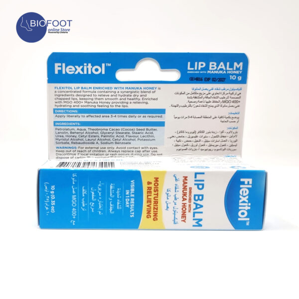 Flexitol Lip Balm Enriched with Manuka Honey Moisturizing  & Relieving 10g - Image 2