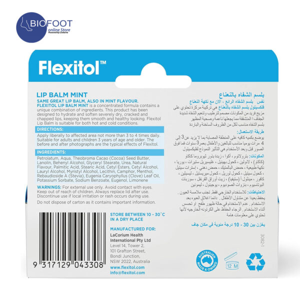 Flexitol Lip Balm Mint Ultra Moisturizing 10g - Image 2